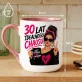 Kubek Z Nadrukiem Dla 30 Latki Prezent Na 30 Urodziny Dla Kobiety: Idealny Chaos Kubek Z Nadrukiem Dla 30 Latki Prezent Na 30 Urodziny Dla Kobiety: Idealny Chaos