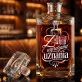 Karafka Do Whisky z Grawerem Dla Klienta Prezent: Biznesowe Uznanie