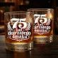 Szklanka Do Whisky Dla 75 Latka Prezent Na 75 Urodziny Dla Mężczyzny: 75 Lat Dojrzałego Smaku Szklanka Do Whisky Dla 75 Latka Prezent Na 75 Urodziny Dla Mężczyzny: 75 Lat Dojrzałego Smaku