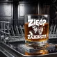 Szklanka Do Whisky Dla Zięcia Prezent Dla Mężczyzny: Zięć? Zajebisty. Szklanka Do Whisky Dla Zięcia Prezent Dla Mężczyzny: Zięć? Zajebisty.