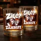 Szklanka Do Whisky Dla Zięcia Prezent Dla Mężczyzny: Zięć? Zajebisty. Szklanka Do Whisky Dla Zięcia Prezent Dla Mężczyzny: Zięć? Zajebisty.
