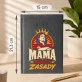 Kalendarz Książkowy A5 2027 Dla Mamy Prezent Na Dzień Mamy Dla Kobiety: Manifest Mamy