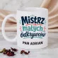 Zestaw Prezenowy z Kubkiem Dla Nauczyciela Przedszkola Dla Mężczyzny: Mistrz Małych Odkrywców Zestaw Prezenowy z Kubkiem Dla Nauczyciela Przedszkola Dla Mężczyzny: Mistrz Małych Odkrywców