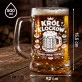 Zestaw Prezentowy Kufel Dla Fana Lego Prezent Dla Mężczyzny: Król Klocków Zestaw Prezentowy Kufel Dla Fana Lego Prezent Dla Mężczyzny: Król Klocków