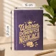 Kalendarz Książkowy A5 2027 Na 20 Rocznicę Ślubu Prezent Dla Mężczyzny: Retro Domowy Humor Kalendarz Książkowy A5 2027 Na 20 Rocznicę Ślubu Prezent Dla Mężczyzny: Retro Domowy Humor