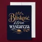 Kartka z Życzeniami Dla Faceta Który Ma Wszystko Dla Mężczyzny: Cicha Bliskość Kartka z Życzeniami Dla Faceta Który Ma Wszystko Dla Mężczyzny: Cicha Bliskość