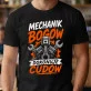 Koszulka Męska Dla Mechanika Prezent Dla Mężczyzny: Mechanik Bogów