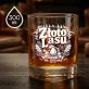 Szklanka Do Whisky Dla Grzybiarza Prezent Dla Mężczyzny: Złoto Lasu Szklanka Do Whisky Dla Grzybiarza Prezent Dla Mężczyzny: Złoto Lasu