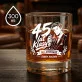 Szklanka Do Whisky Na 45 Urodziny Prezent Dla Mężczyzny: 45 Lat Klasy Szklanka Do Whisky Na 45 Urodziny Prezent Dla Mężczyzny: 45 Lat Klasy
