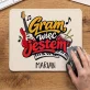 Podkładka Pod Myszkę Dla Muzyka Prezent Dla Mężczyzny: Gram, Więc Jestem Podkładka Pod Myszkę Dla Muzyka Prezent Dla Mężczyzny: Gram, Więc Jestem