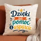 Poduszka Dekoracyjna Dla Kolegi Z Pracy Prezent Dla Mężczyzny: Wdzięczność Zespołowa