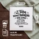 Album Na Zdjęcia Tradycyjny Dla Ukochanej Prezent Na Walentynki Dla Kobiety: Z Tobą Nawet Bałagan Ma