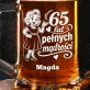 Kufel Personalizowany Dla 65 Latki Prezent Na 65 Urodziny Dla Kobiety: 65 Lat Pełnych Mądrości