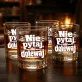 Szklanka Do Whisky Na Urodziny Prezent Dla Mężczyzny: Nie Pytaj, Dolewaj Szklanka Do Whisky Na Urodziny Prezent Dla Mężczyzny: Nie Pytaj, Dolewaj