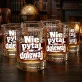 Szklanka Do Whisky Na Urodziny Prezent Dla Mężczyzny: Nie Pytaj, Dolewaj Szklanka Do Whisky Na Urodziny Prezent Dla Mężczyzny: Nie Pytaj, Dolewaj