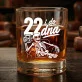 Szklanka Do Whisky Dla 22 Latka Prezent Na 20 Urodziny Dla Mężczyzny: 22 I Do Dna Szklanka Do Whisky Dla 22 Latka Prezent Na 20 Urodziny Dla Mężczyzny: 22 I Do Dna