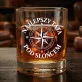 Szklanka Do Whisky Dla Taty Prezent Na Dzień Ojca Dla Mężczyzny: Najlepszy Tata - Kompas Szklanka Do Whisky Dla Taty Prezent Na Dzień Ojca Dla Mężczyzny: Najlepszy Tata - Kompas