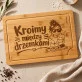 Deska Do Krojenia Dla Świeżo Upieczonych Rodziców Prezent Dla Pary: Między Drzemkami Deska Do Krojenia Dla Świeżo Upieczonych Rodziców Prezent Dla Pary: Między Drzemkami