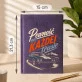 Kalendarz Książkowy A5 2027 Dla Młodego Kierowcy Prezent Dla Mężczyzny: Retro Motoryzacja