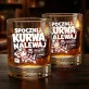 Szklanka Do Whisky Dla Wojskowego Prezent Na Przysięgę Wojskową Dla Mężczyzny: Spocznij, Kurwa, Nalewaj Szklanka Do Whisky Dla Wojskowego Prezent Na Przysięgę Wojskową Dla Mężczyzny: Spocznij, Kurwa, Nalewaj