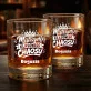 Szklanki Do Whisky z Grawerem Dla Nauczycielki Na Koniec Roku Prezent Na Dzień Nauczyciela Dla Kobiety: Mistrzyni Klasowego Szklanki Do Whisky z Grawerem Dla Nauczycielki Na Koniec Roku Prezent Na Dzień Nauczyciela Dla Kobiety: Mistrzyni Klasowego