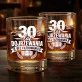 Szklanka Do Whisky Na 30 Urodziny Prezent Dla Mężczyzny: 30 Lat Dojrzewania