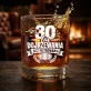 Szklanka Do Whisky Na 30 Urodziny Prezent Dla Mężczyzny: 30 Lat Dojrzewania