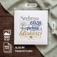 Album Na Zdjęcia Tradycyjny Na 25 Rocznicę Ślubu Prezent Dla Pary: Srebrna Intymność