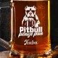 Kufel Personalizowany z Grawerem Dla Właściciela Pitbulla Prezent Dla Mężczyzny: Pitbullowy Strażnik