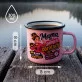 Kubek Emaliowany Dla Matki Prezent Na Dzień Mamy Dla Kobiety: Humorystyczna Mama Z Kawą Kubek Emaliowany Dla Matki Prezent Na Dzień Mamy Dla Kobiety: Humorystyczna Mama Z Kawą
