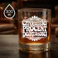 Szklanka Do Whisky Na 40 Prezent Na 40 Urodziny Dla Mężczyzny: Czterdzieści Procent Szklanka Do Whisky Na 40 Prezent Na 40 Urodziny Dla Mężczyzny: Czterdzieści Procent