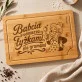 Deska Do Krojenia Dla Babci Prezent Na Dzień Babci Dla Kobiety: Łyżki Zamiast Gramów Deska Do Krojenia Dla Babci Prezent Na Dzień Babci Dla Kobiety: Łyżki Zamiast Gramów