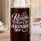 Karafka Do Wina Na Rocznicę Ślubu Prezent Na Walentynki Dla Pary: Dojrzewająca Miłość Karafka Do Wina Na Rocznicę Ślubu Prezent Na Walentynki Dla Pary: Dojrzewająca Miłość