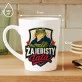 Kubek Z Nadrukiem Na Dzień Taty Prezent Dla Taty Mężczyzny: Żajebisty Tata Kubek Z Nadrukiem Na Dzień Taty Prezent Dla Taty Mężczyzny: Żajebisty Tata
