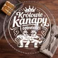 Patera Na Ciasto Dla Dziadka i Babci Prezent Na Dzień Babci i Dziadka Dla Pary: Retro Królowie Kanapy Patera Na Ciasto Dla Dziadka i Babci Prezent Na Dzień Babci i Dziadka Dla Pary: Retro Królowie Kanapy
