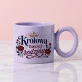 Kubek Z Okrągłym Uchem Dla 90 Letniej Babci Prezent Na 90 Urodziny Dla Kobiety: Regalna Botaniczna Kubek Z Okrągłym Uchem Dla 90 Letniej Babci Prezent Na 90 Urodziny Dla Kobiety: Regalna Botaniczna