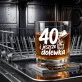 Szklanka Do Whisky Na 40 Urodziny Prezent Dla Kobiety: 40 I Jeszcze Dolewka