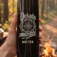 Termos Personalizowany Na 10 Rocznicę Ślubu Prezent Dla Mężczyzny: Dekada Naszej Miłości