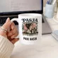 Kubek Personalizowany Dla Nauczycielki Chemii Prezent Na Dzień Nauczyciela Dla Kobiety: Pasja W Każdej Probówce Kubek Personalizowany Dla Nauczycielki Chemii Prezent Na Dzień Nauczyciela Dla Kobiety: Pasja W Każdej Probówce