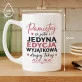 Kubek Z Nadrukiem Dla Przyjaciółki Prezent Dla Kobiety: Jedyna Edycja Wyjątkowa Kubek Z Nadrukiem Dla Przyjaciółki Prezent Dla Kobiety: Jedyna Edycja Wyjątkowa
