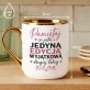Kubek Z Nadrukiem Dla Przyjaciółki Prezent Dla Kobiety: Jedyna Edycja Wyjątkowa Kubek Z Nadrukiem Dla Przyjaciółki Prezent Dla Kobiety: Jedyna Edycja Wyjątkowa