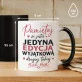 Kubek Z Nadrukiem Dla Przyjaciółki Prezent Dla Kobiety: Jedyna Edycja Wyjątkowa Kubek Z Nadrukiem Dla Przyjaciółki Prezent Dla Kobiety: Jedyna Edycja Wyjątkowa