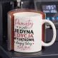 Kubek Z Nadrukiem Dla Przyjaciółki Prezent Dla Kobiety: Jedyna Edycja Wyjątkowa Kubek Z Nadrukiem Dla Przyjaciółki Prezent Dla Kobiety: Jedyna Edycja Wyjątkowa