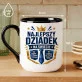 Kubek Z Nadrukiem Na Dzień Dziadka Prezent Dla Dziadka Mężczyzny: Najlepszy Dziadek