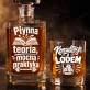 Zestaw Do Whisky Dla Wykładowcy Prezent Dla Mężczyzny: Płynna Teoria, Mocna Praktyka Zestaw Do Whisky Dla Wykładowcy Prezent Dla Mężczyzny: Płynna Teoria, Mocna Praktyka