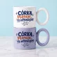Kubek Z Okrągłym Uchem Dla Córki Prezent Dla Kobiety: Córka I Codzienny Chaos Kubek Z Okrągłym Uchem Dla Córki Prezent Dla Kobiety: Córka I Codzienny Chaos