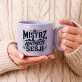 Kubek Z Okrągłym Uchem Dla Studenta Prezent Dla Mężczyzny: Akademicki Minimalizm Kubek Z Okrągłym Uchem Dla Studenta Prezent Dla Mężczyzny: Akademicki Minimalizm