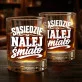 Szklanka Do Whisky Dla Sąsiada Prezent Dla Mężczyzny: Sąsiedzie, Nalej Śmiało