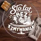 Patera Na Ciasto Na Wesele Prezent Dla Pary Młodej Pary: Humor Przy Stole Patera Na Ciasto Na Wesele Prezent Dla Pary Młodej Pary: Humor Przy Stole
