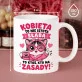 Różowy Zestaw Prezentowy Na Dzień Kobiet Dla Kobiety Kobiety: Ma Zasady
